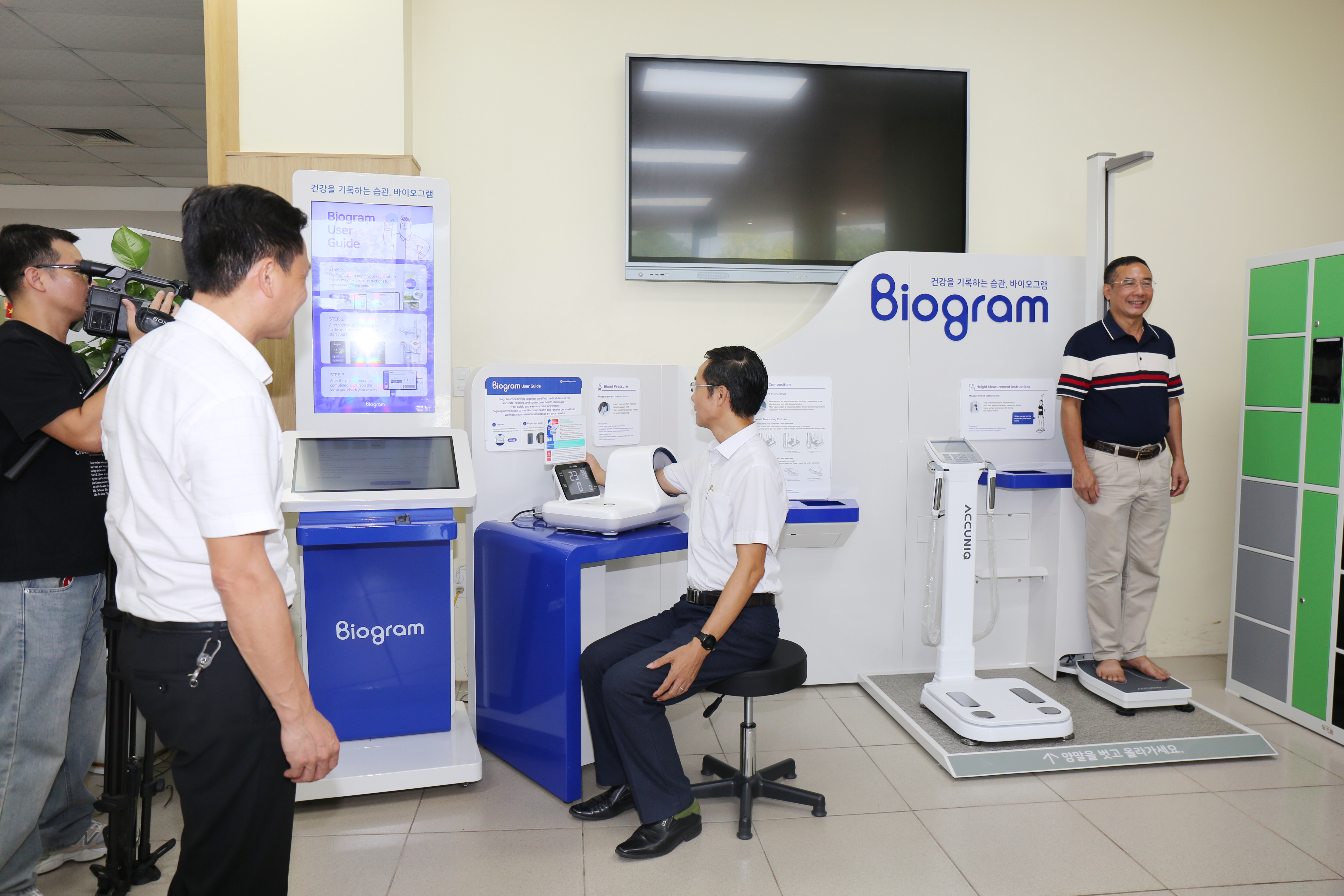 Đại học Thái Nguyên tiếp nhận hệ thống thiết bị số chăm sóc sức khỏe
