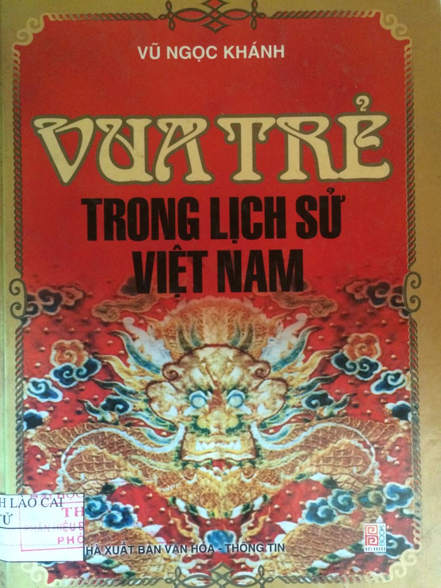 Vua trẻ trong lịch sử Việt Nam (sách in ấn)